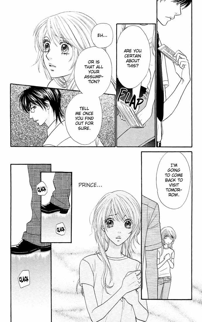 Desire Climax Chapter 22 page 24 - Chapter 22