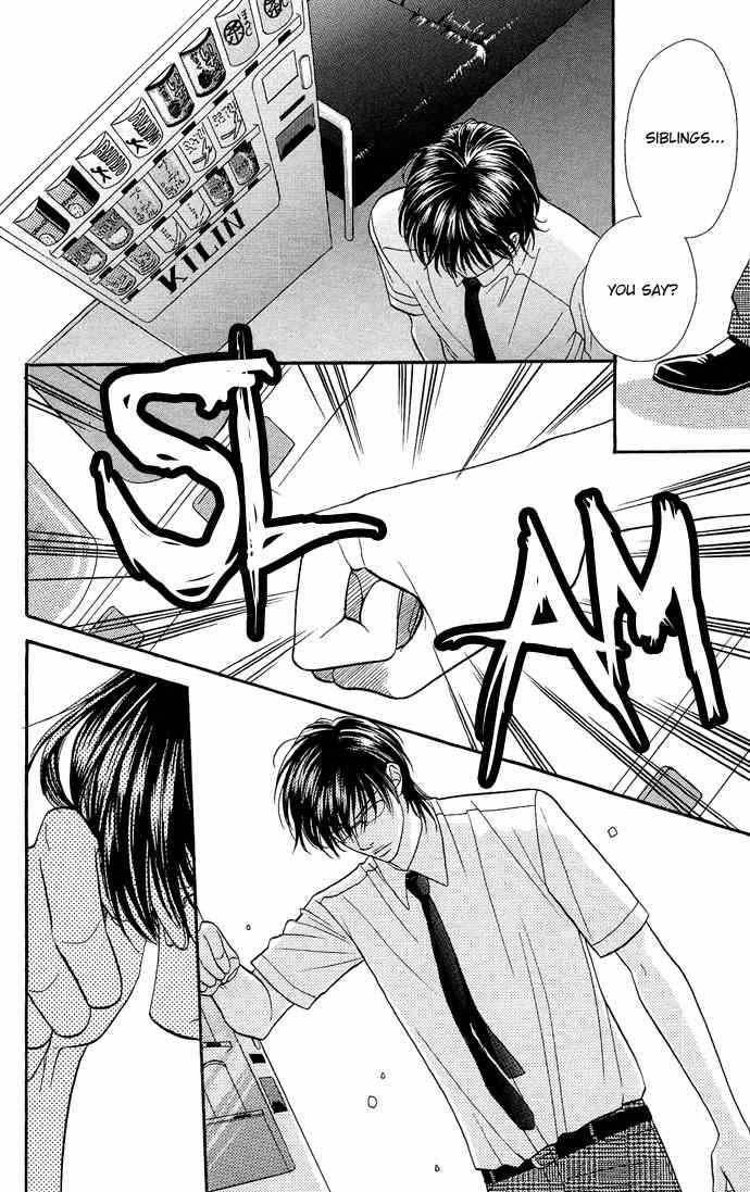 Desire Climax Chapter 22 page 25 - Chapter 22