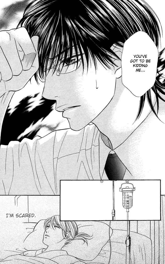 Desire Climax Chapter 22 page 26 - Chapter 22