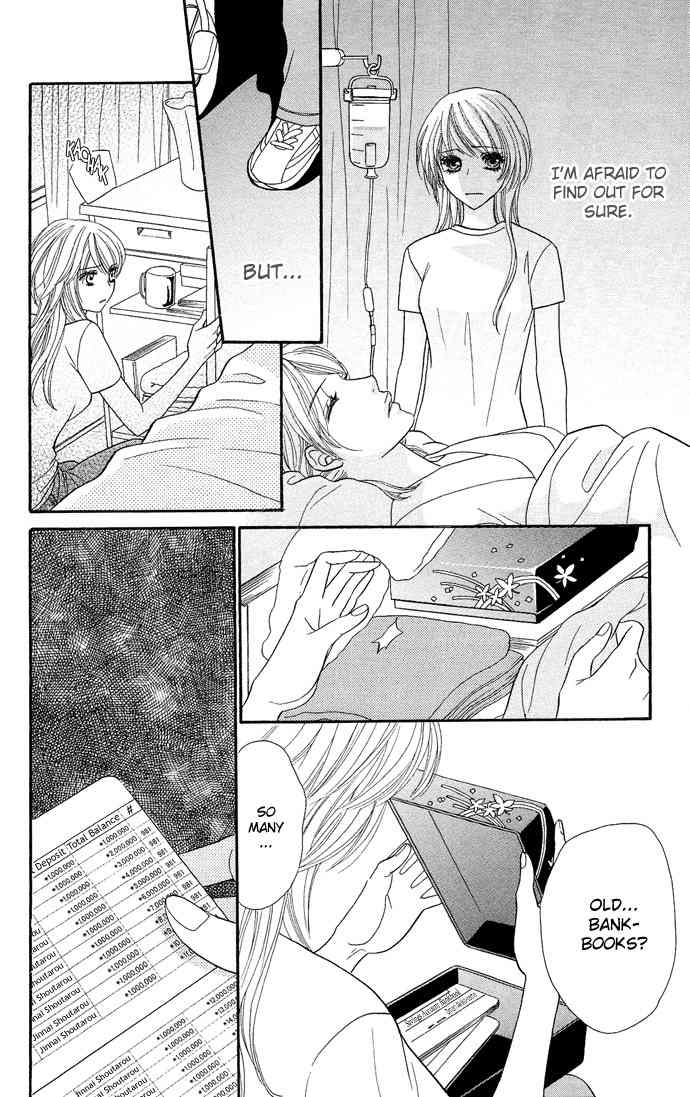 Desire Climax Chapter 22 page 27 - Chapter 22