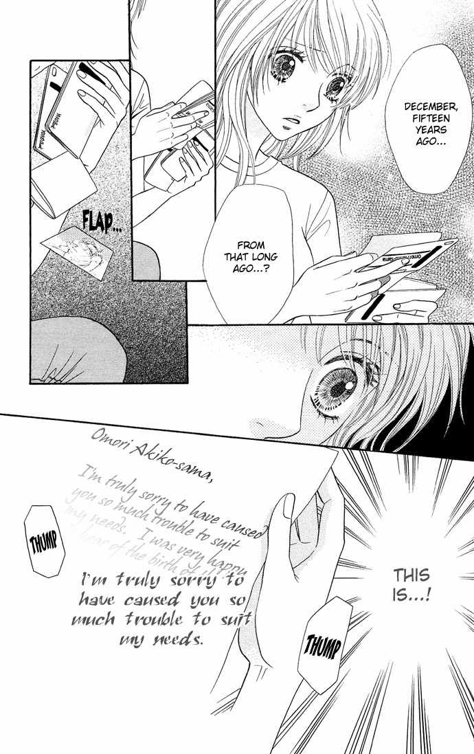 Desire Climax Chapter 22 page 28 - Chapter 22