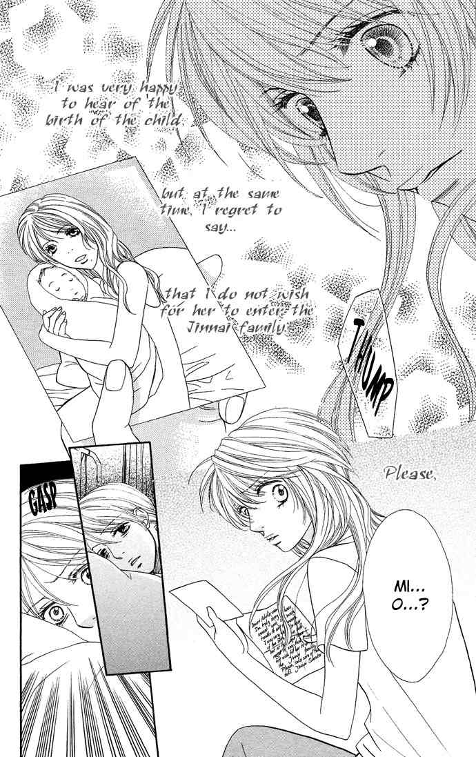 Desire Climax Chapter 22 page 29 - Chapter 22