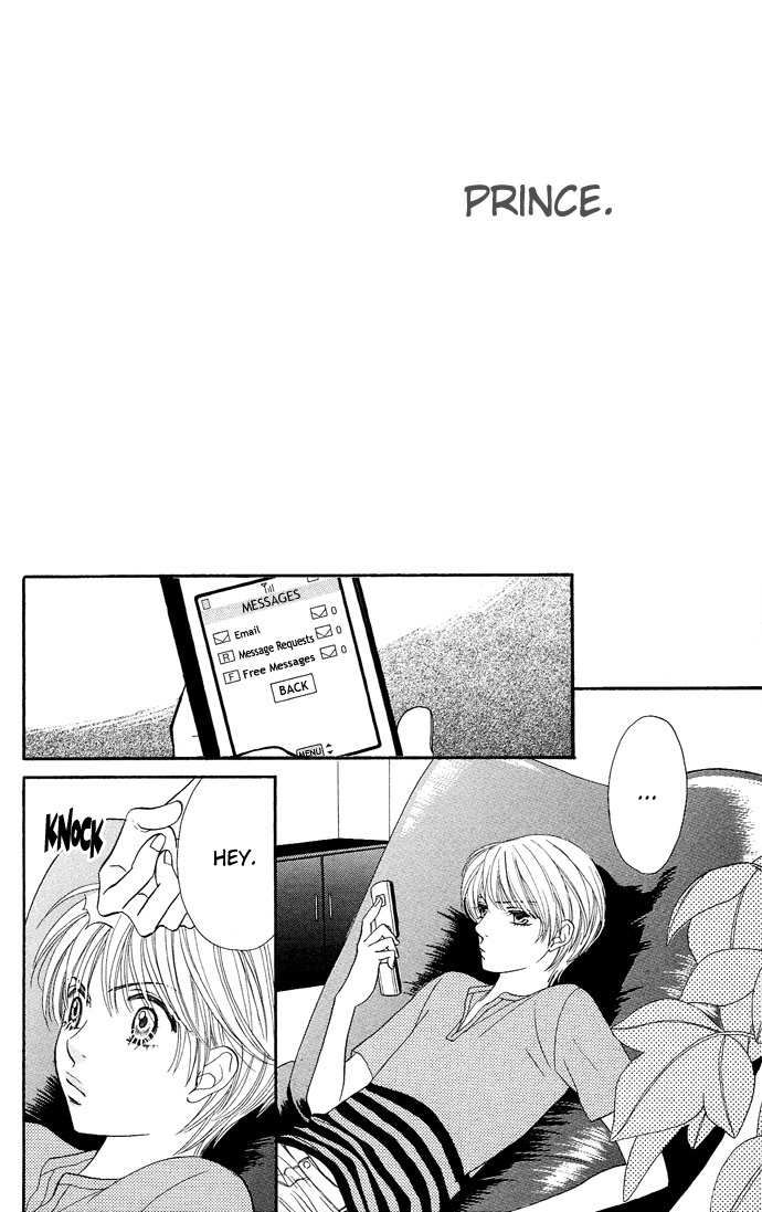 Desire Climax Chapter 23 page 11 - Chapter 23