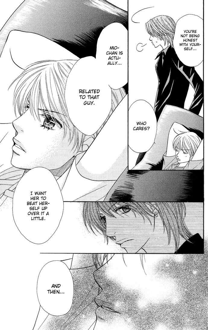 Desire Climax Chapter 23 page 14 - Chapter 23
