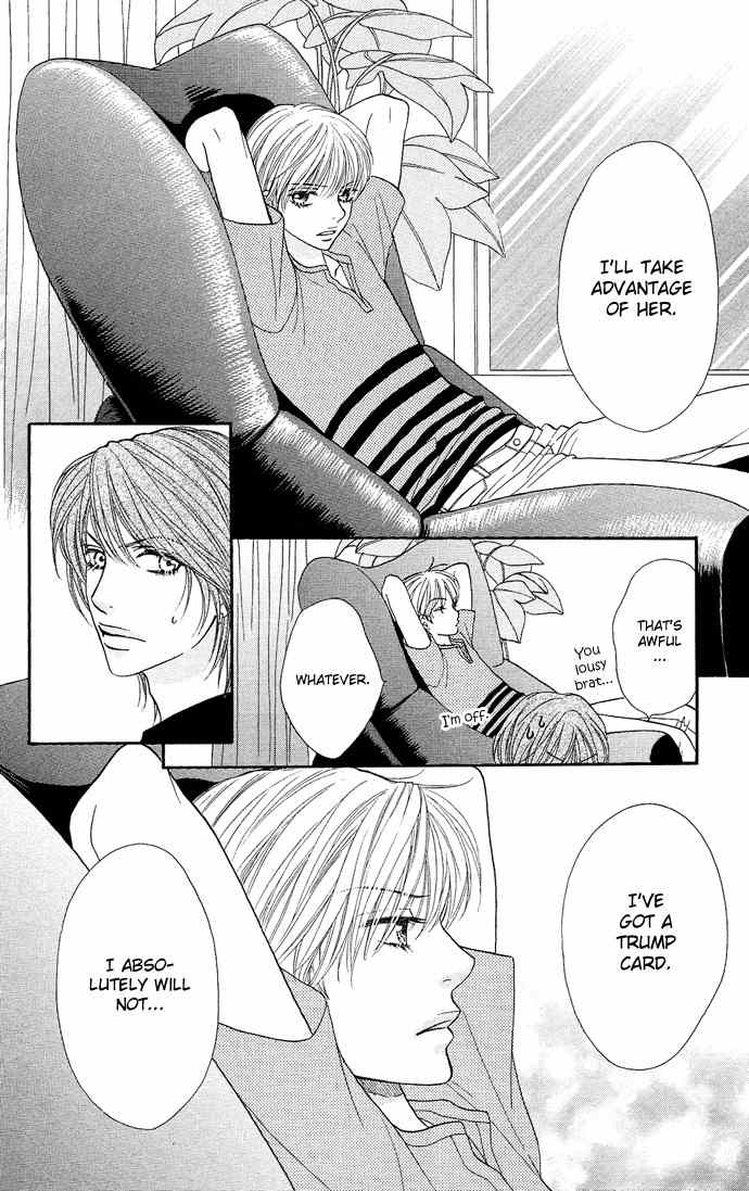 Desire Climax Chapter 23 page 15 - Chapter 23