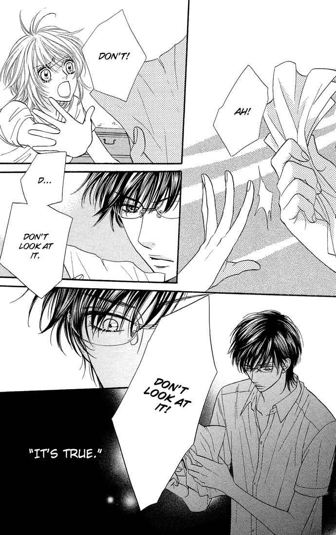 Desire Climax Chapter 23 page 20 - Chapter 23