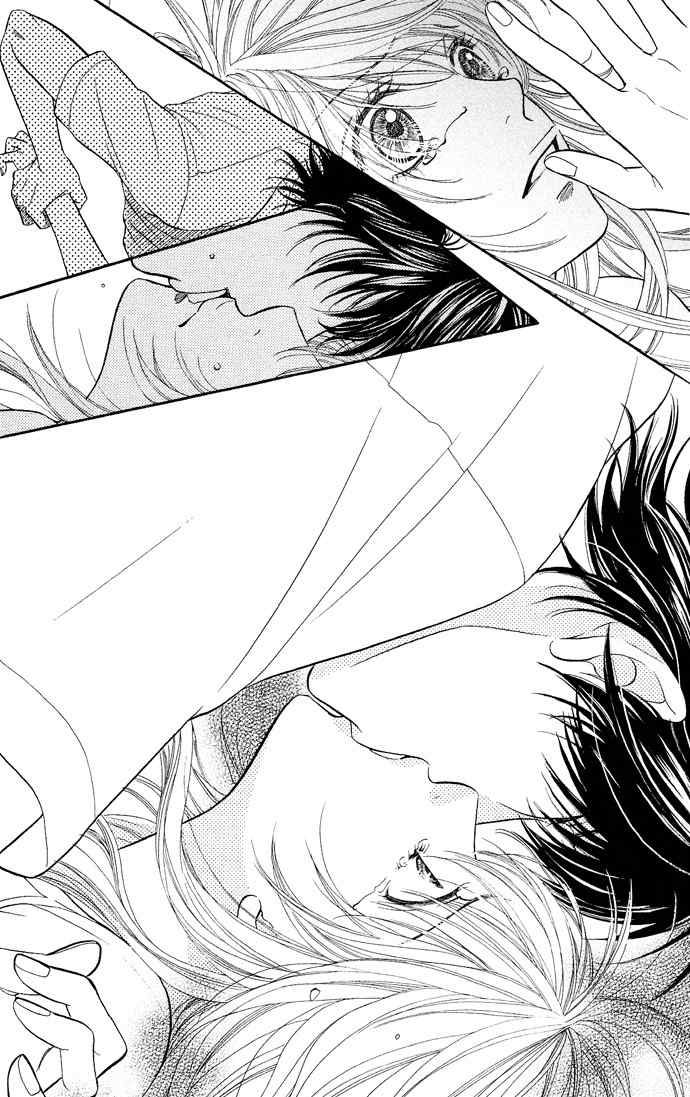 Desire Climax Chapter 23 page 24 - Chapter 23