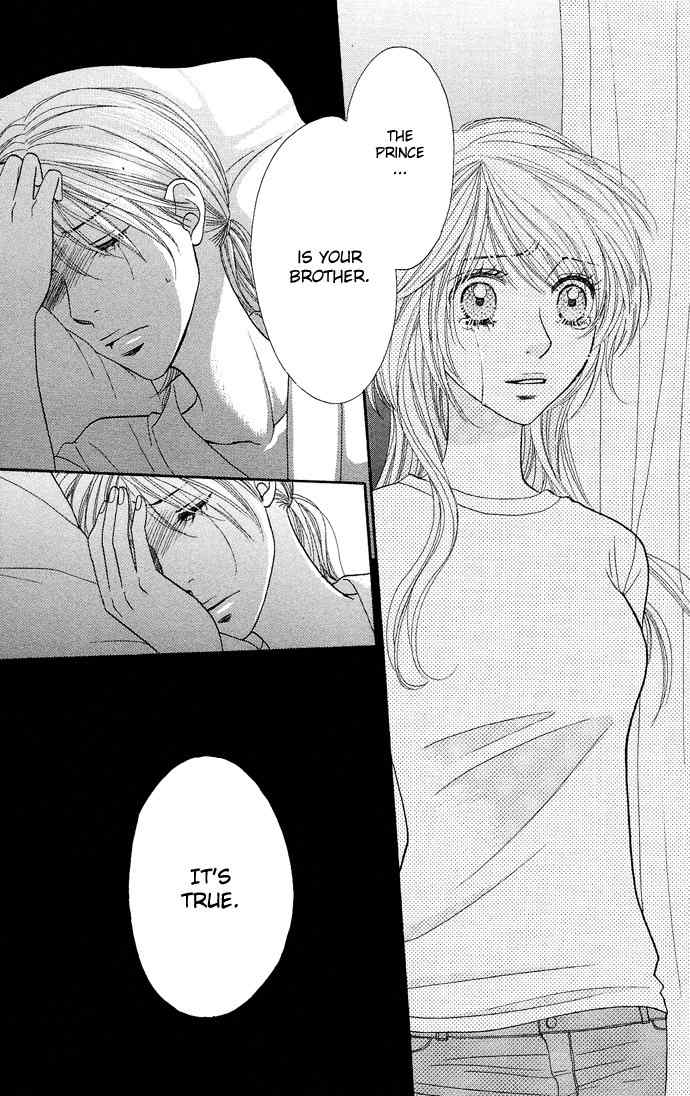 Desire Climax Chapter 23 page 8 - Chapter 23
