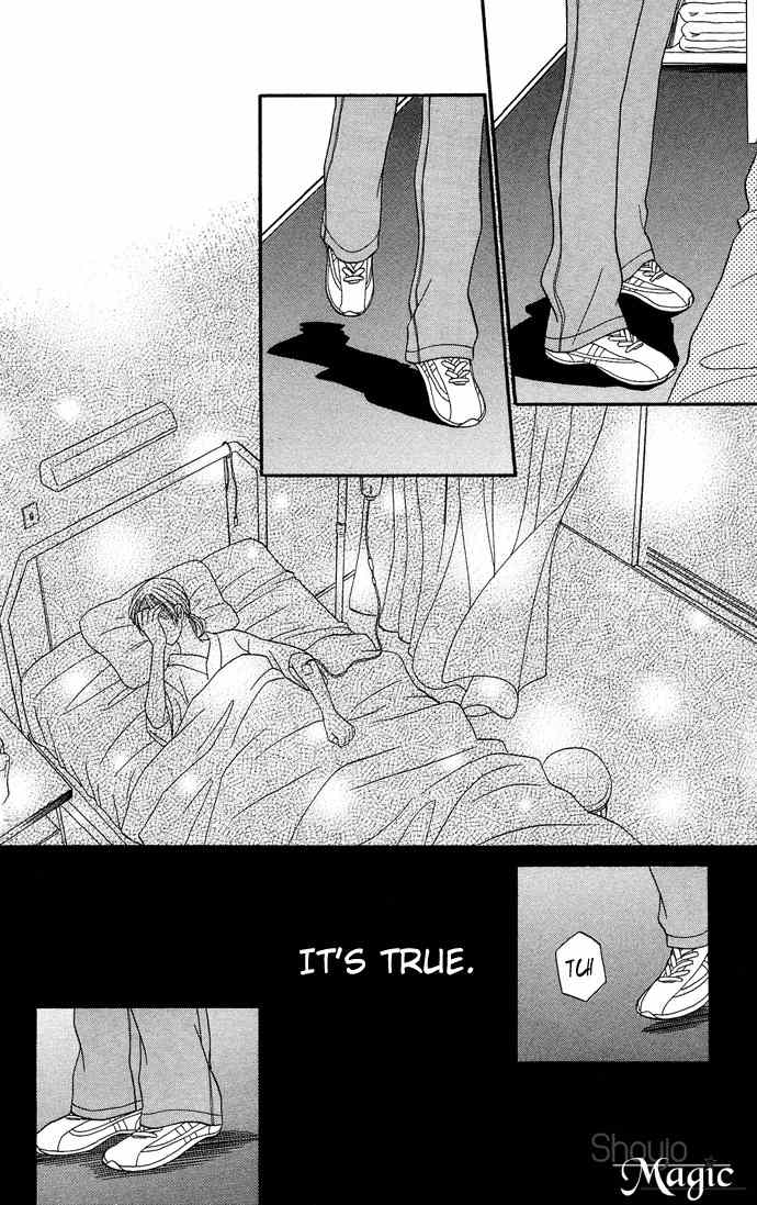 Desire Climax Chapter 23 page 9 - Chapter 23