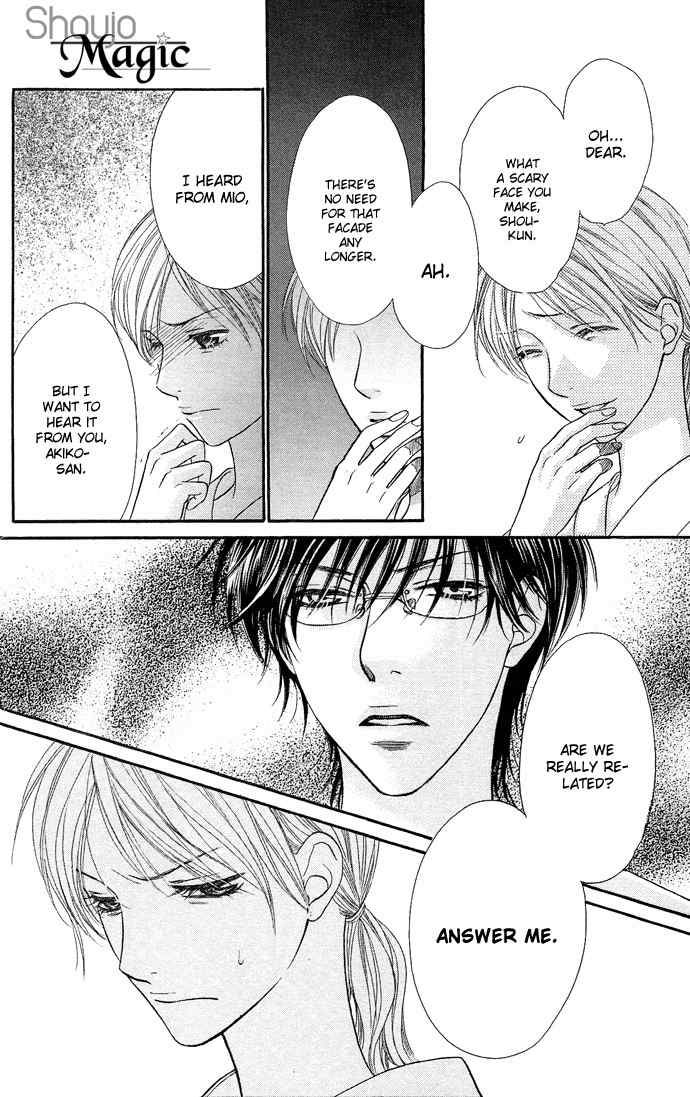 Desire Climax Chapter 24 page 13 - Chapter 24