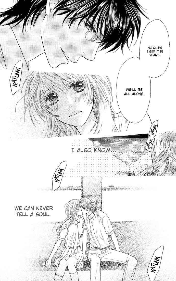 Desire Climax Chapter 24 page 24 - Chapter 24