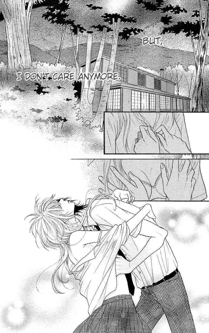 Desire Climax Chapter 24 page 25 - Chapter 24