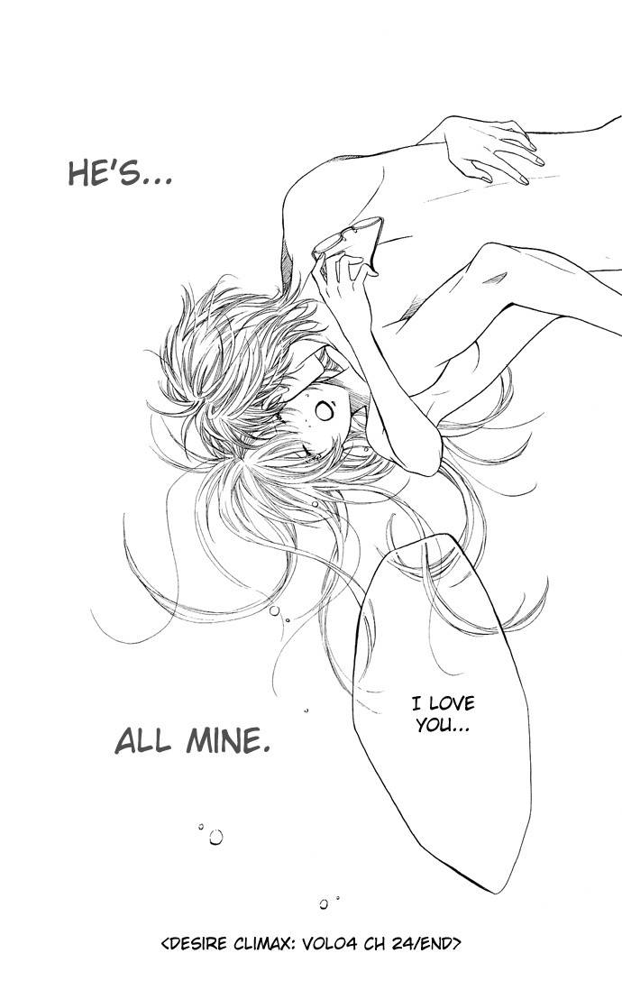 Desire Climax Chapter 24 page 28 - Chapter 24