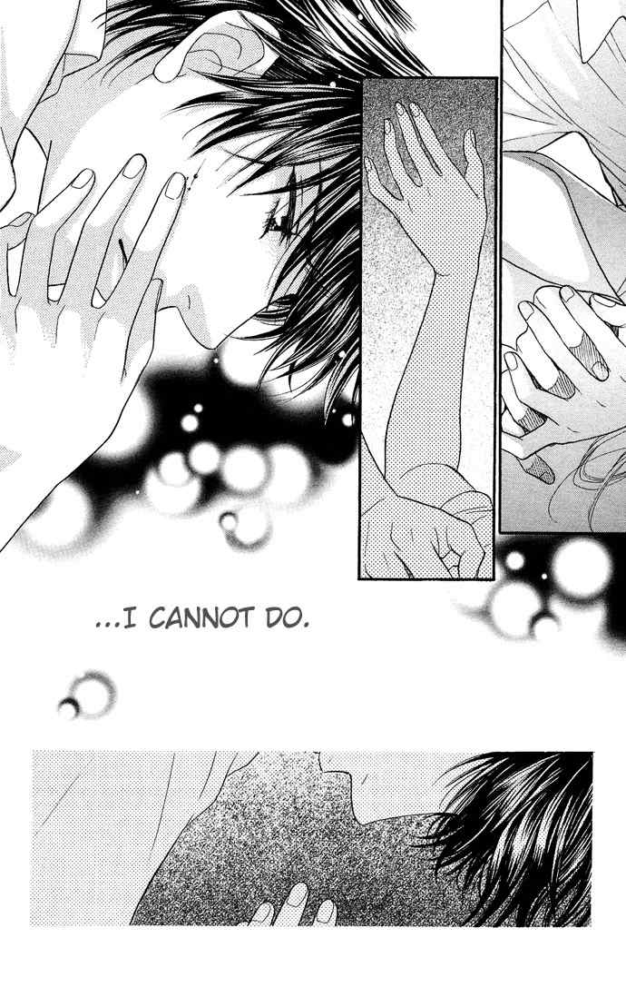Desire Climax Chapter 24 page 7 - Chapter 24