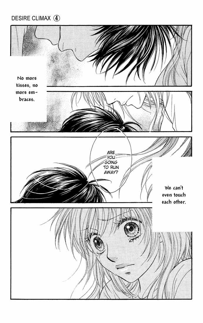 Desire Climax Chapter 24 page 8 - Chapter 24