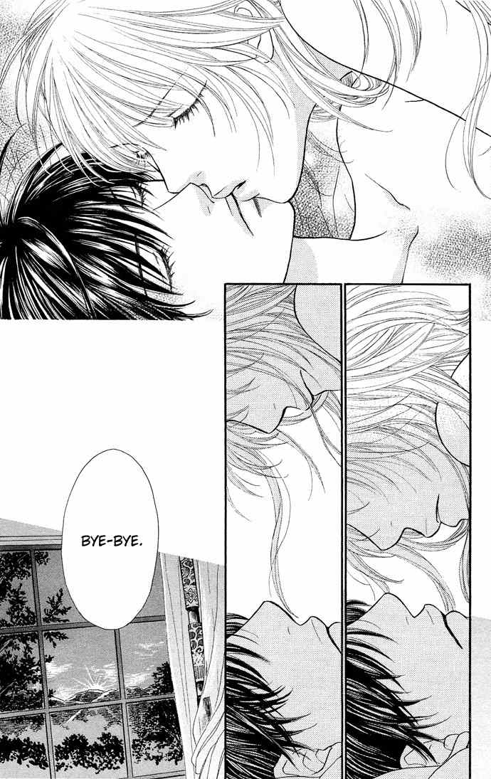 Desire Climax Chapter 25 page 10 - Chapter 25