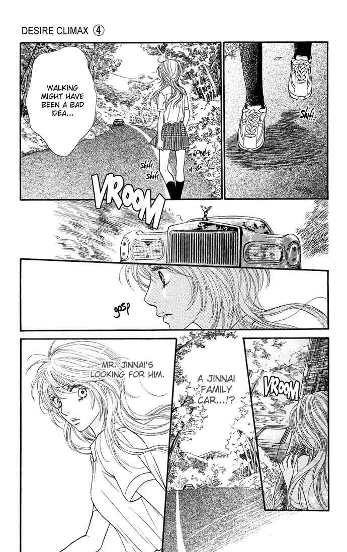 Desire Climax Chapter 25 page 12 - Chapter 25
