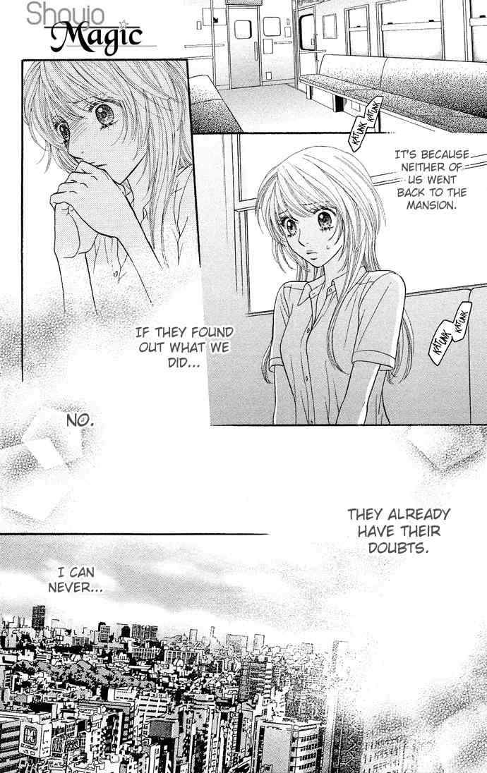 Desire Climax Chapter 25 page 13 - Chapter 25