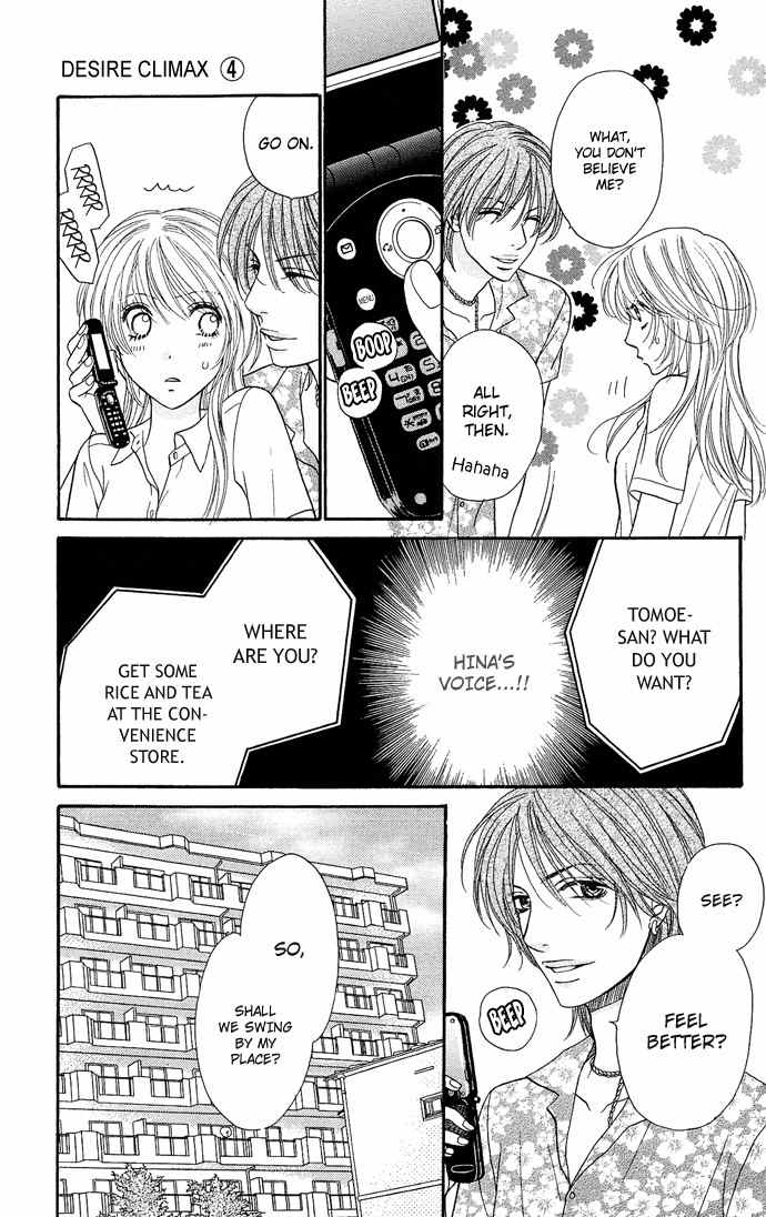 Desire Climax Chapter 25 page 16 - Chapter 25