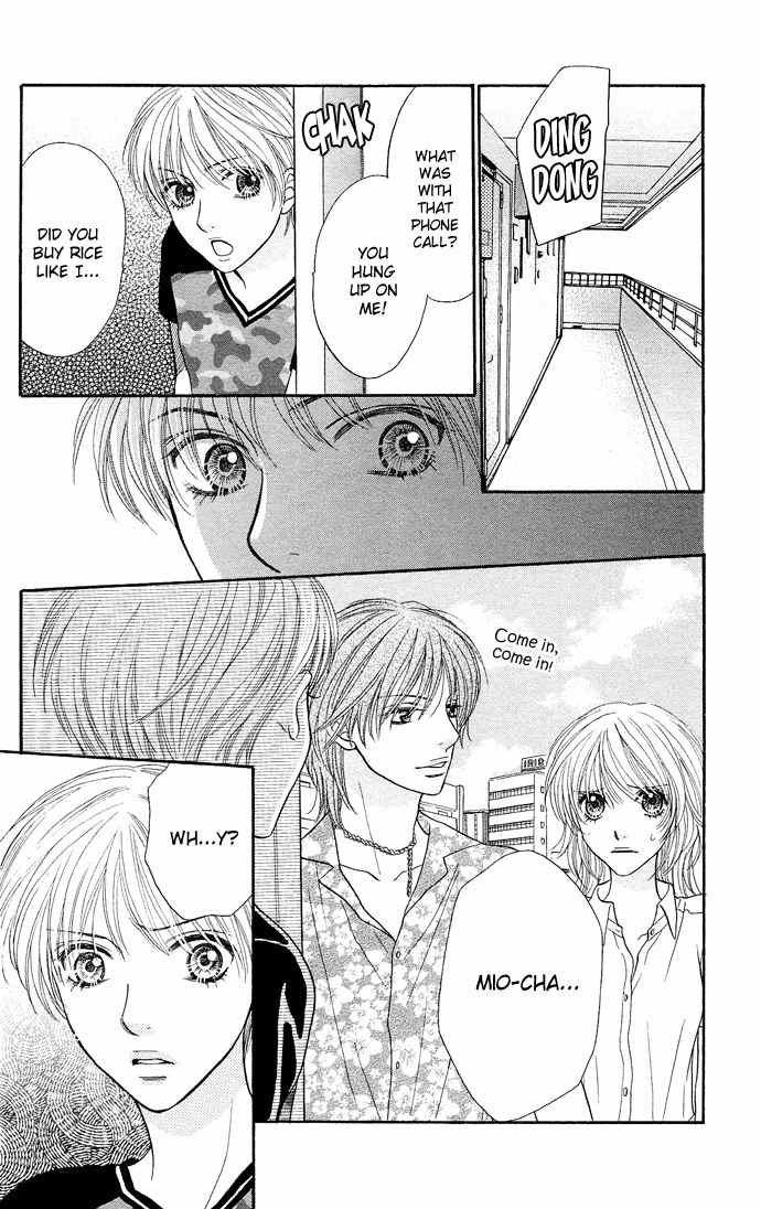 Desire Climax Chapter 25 page 17 - Chapter 25
