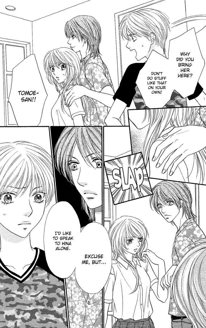 Desire Climax Chapter 25 page 18 - Chapter 25