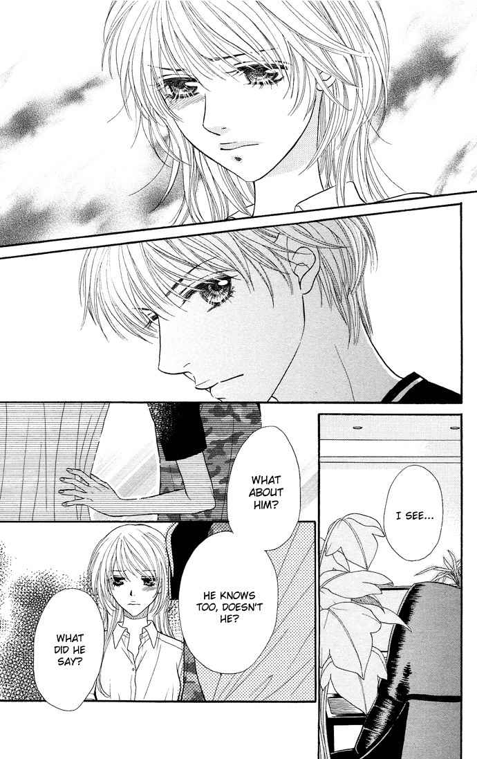Desire Climax Chapter 25 page 20 - Chapter 25