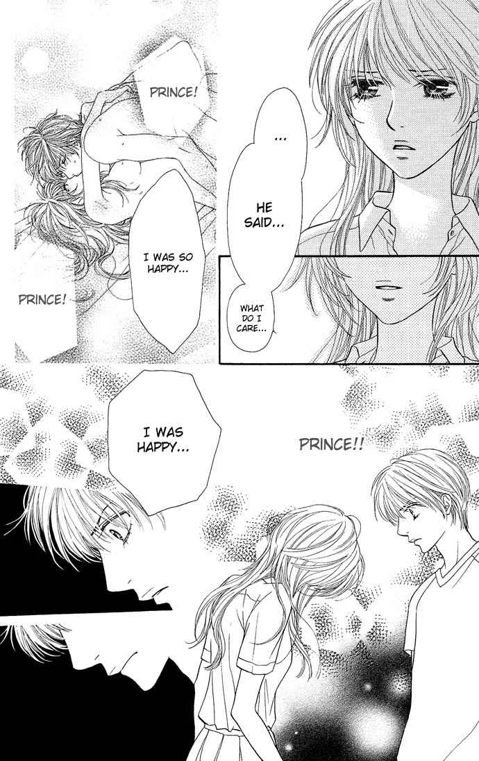 Desire Climax Chapter 25 page 21 - Chapter 25