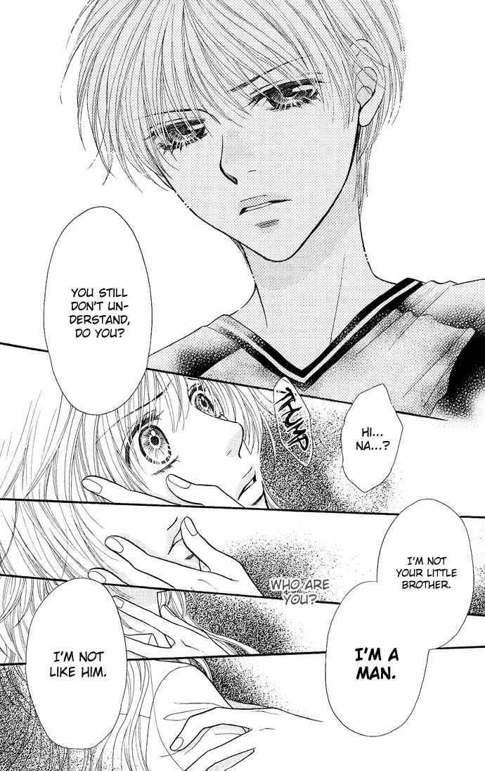 Desire Climax Chapter 25 page 23 - Chapter 25