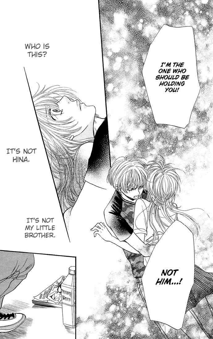Desire Climax Chapter 25 page 24 - Chapter 25