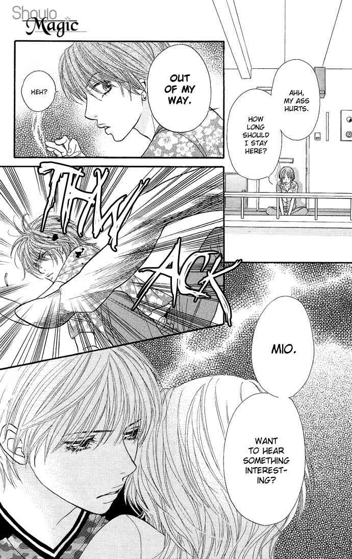 Desire Climax Chapter 25 page 25 - Chapter 25