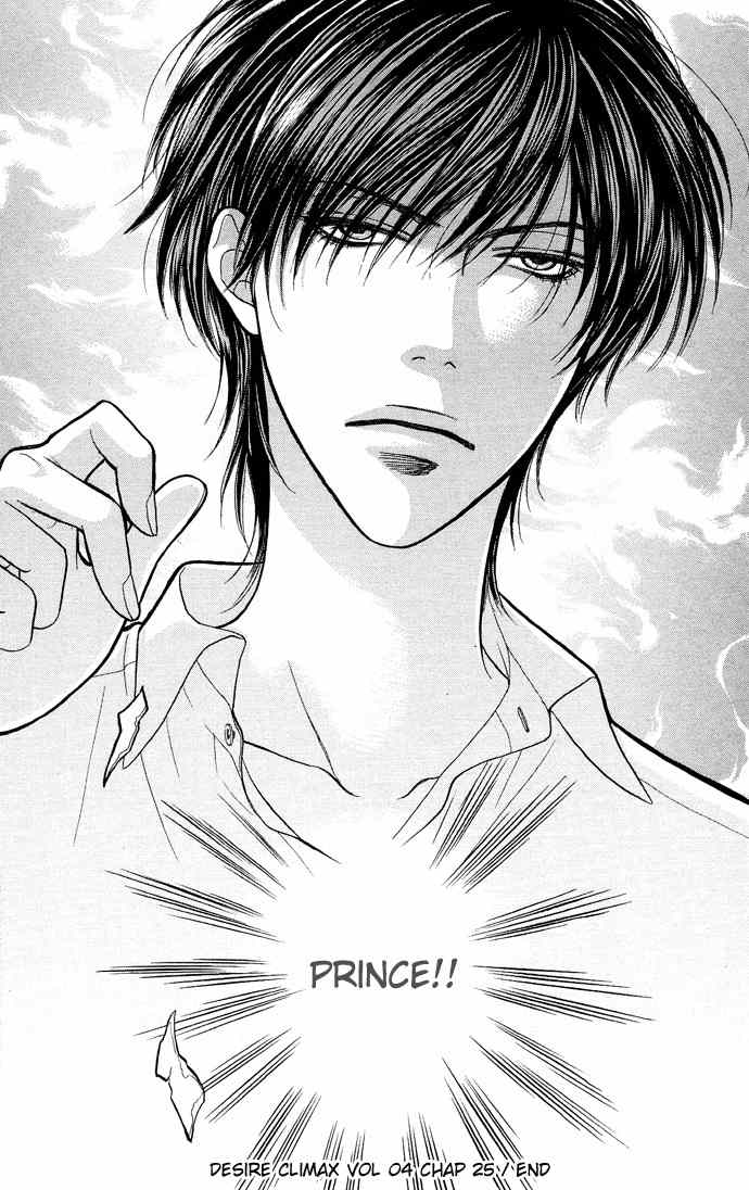 Desire Climax Chapter 25 page 28 - Chapter 25
