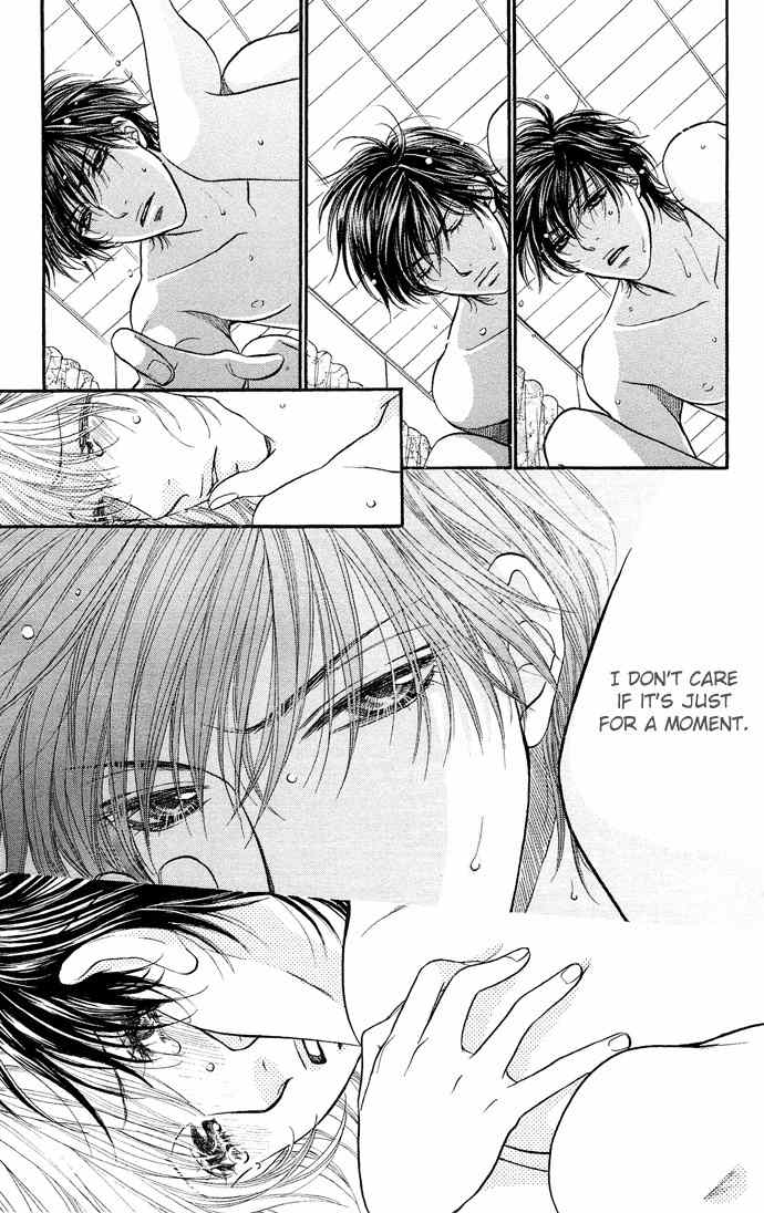 Desire Climax Chapter 25 page 7 - Chapter 25