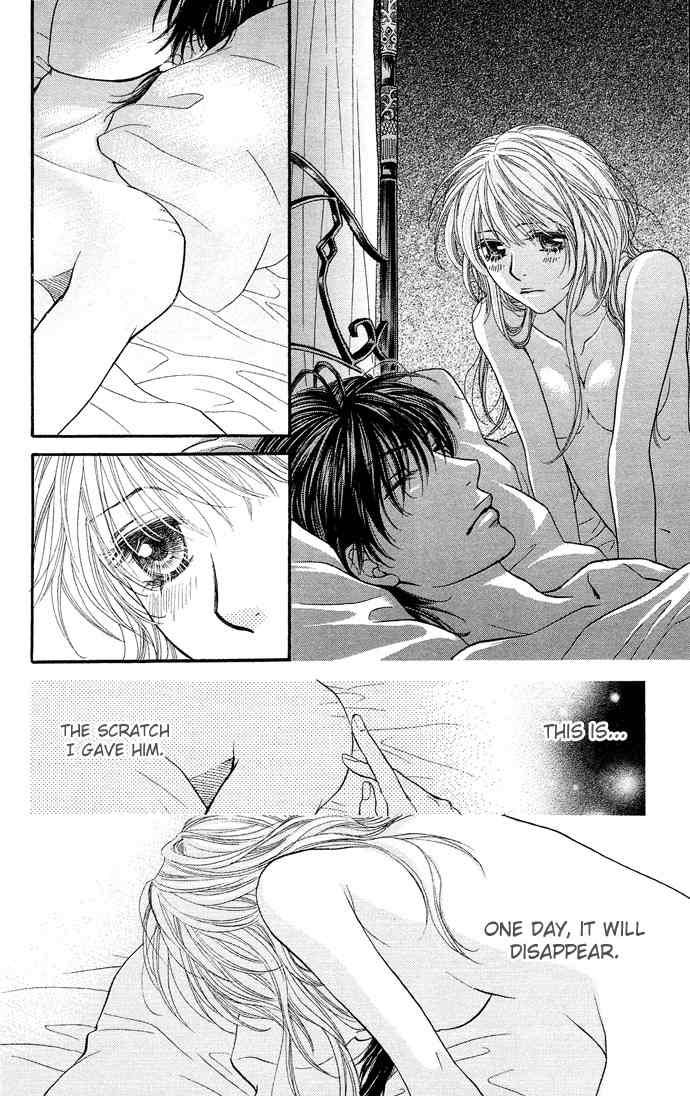 Desire Climax Chapter 25 page 9 - Chapter 25