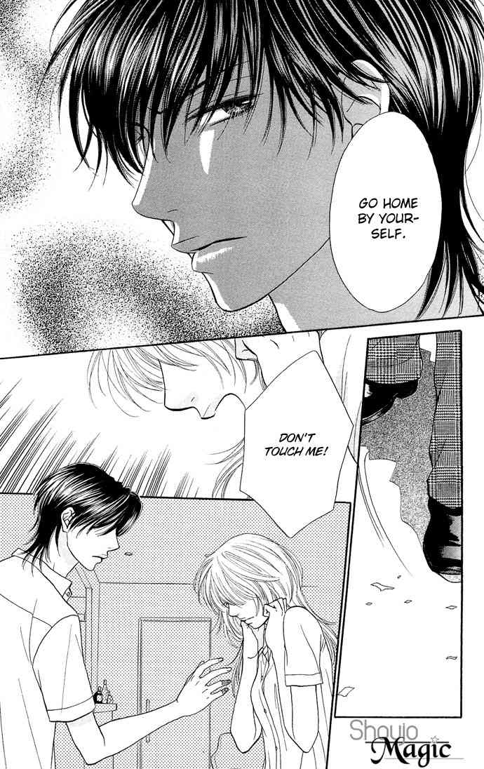 Desire Climax Chapter 26 page 12 - Chapter 26
