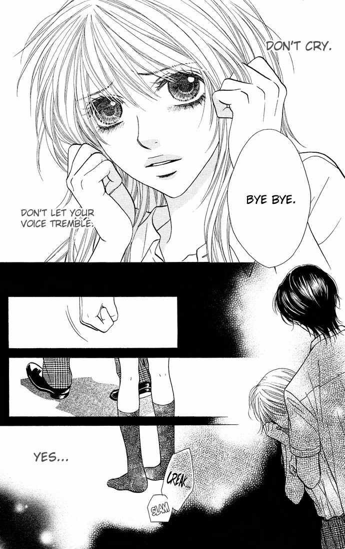 Desire Climax Chapter 26 page 13 - Chapter 26