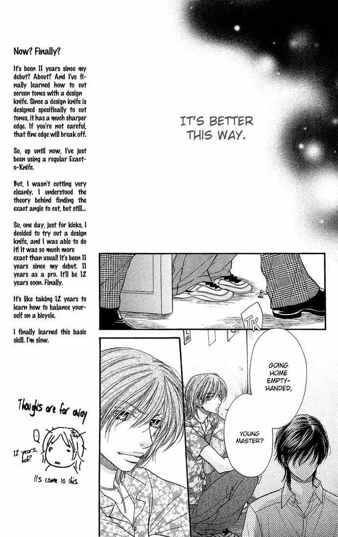 Desire Climax Chapter 26 page 14 - Chapter 26