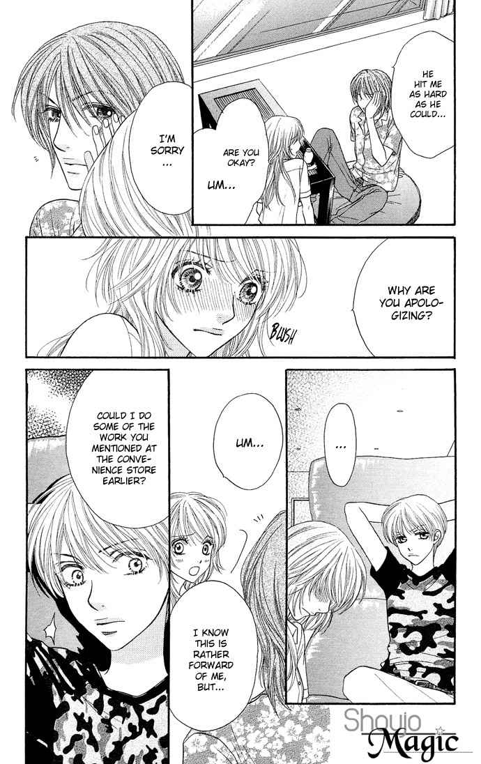 Desire Climax Chapter 26 page 16 - Chapter 26
