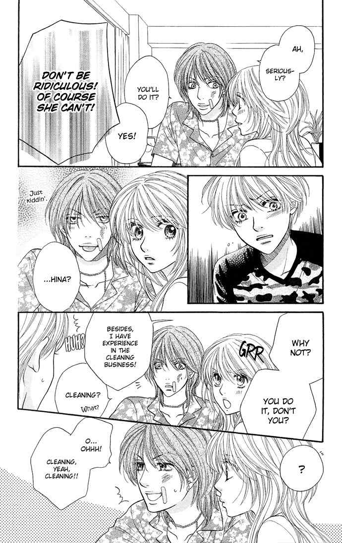 Desire Climax Chapter 26 page 17 - Chapter 26