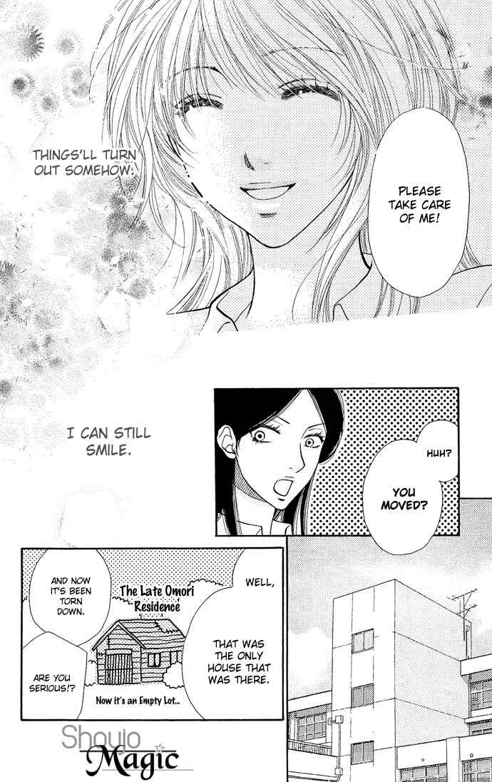 Desire Climax Chapter 26 page 19 - Chapter 26
