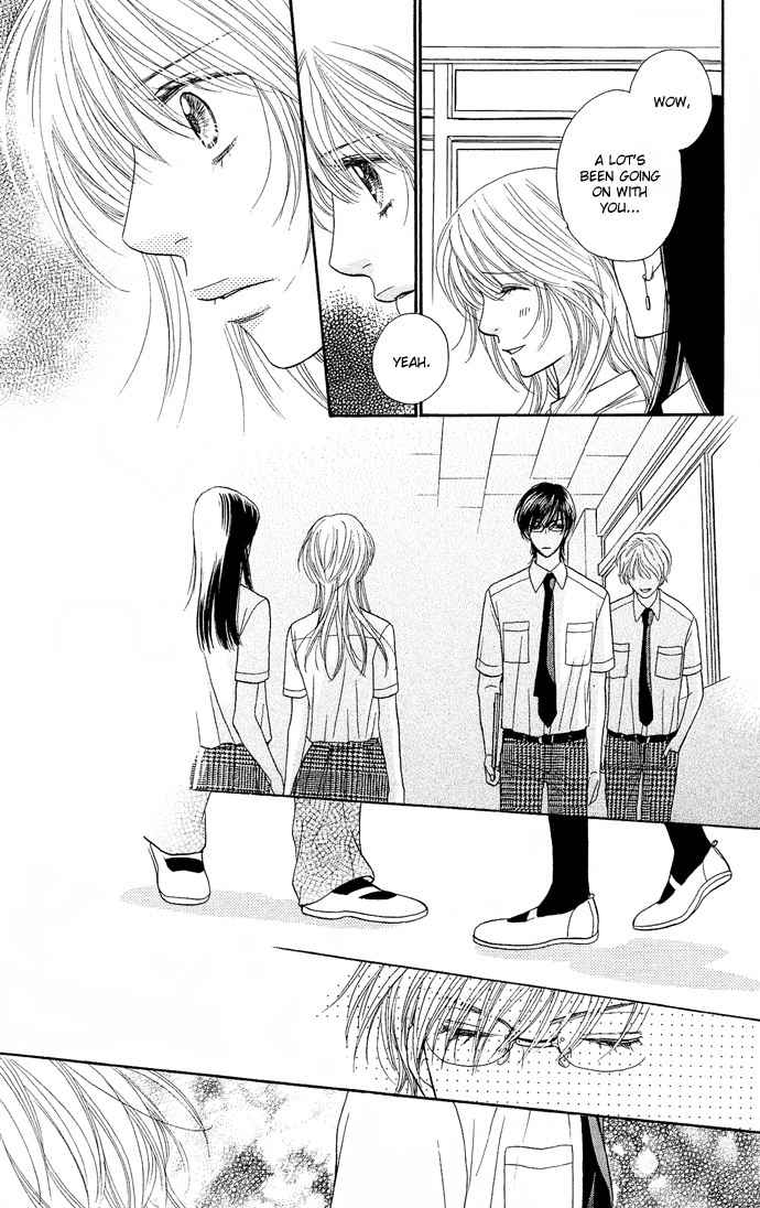 Desire Climax Chapter 26 page 20 - Chapter 26
