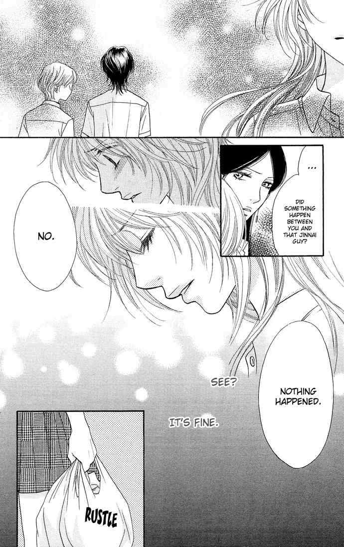Desire Climax Chapter 26 page 21 - Chapter 26