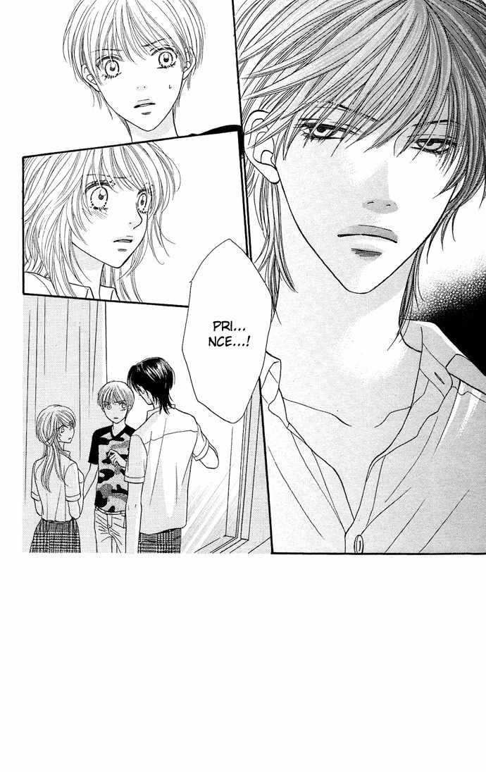 Desire Climax Chapter 26 page 5 - Chapter 26