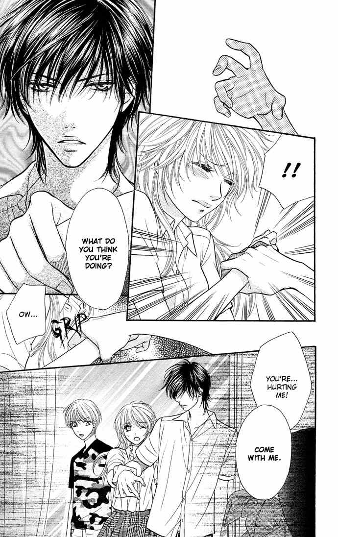 Desire Climax Chapter 26 page 6 - Chapter 26