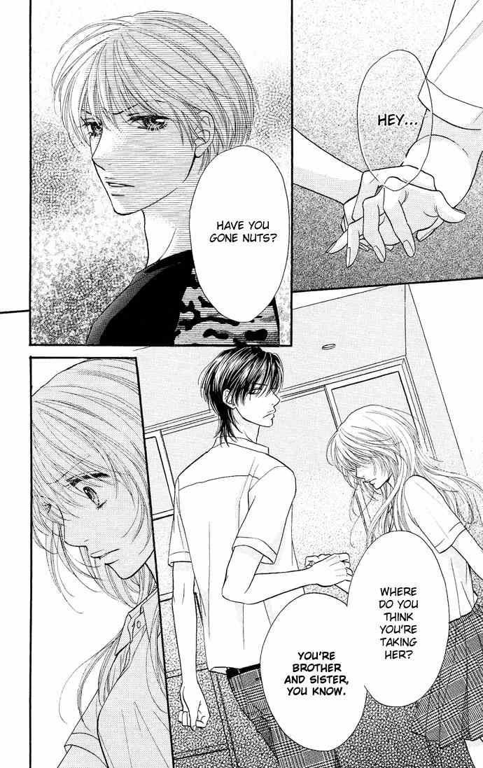 Desire Climax Chapter 26 page 7 - Chapter 26