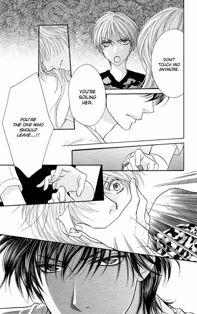 Desire Climax Chapter 26 page 8 - Chapter 26