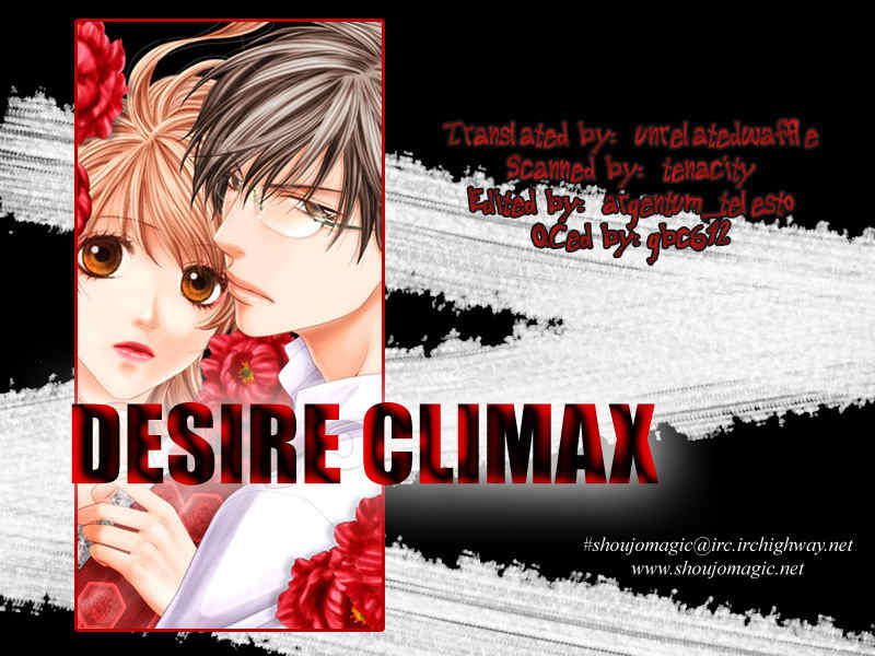 Desire Climax Chapter 27 page 1 - Chapter 27