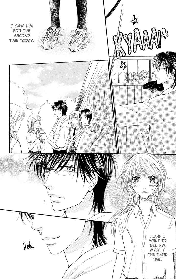 Desire Climax Chapter 27 page 10 - Chapter 27