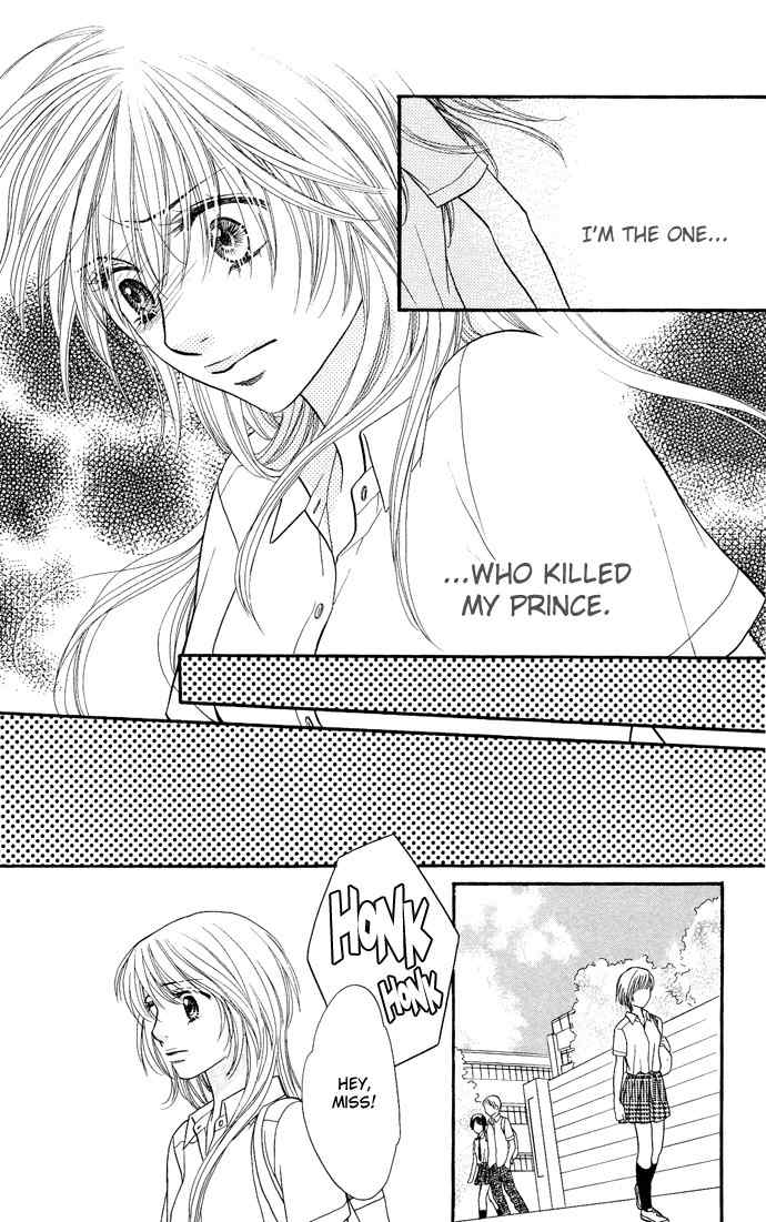 Desire Climax Chapter 27 page 13 - Chapter 27