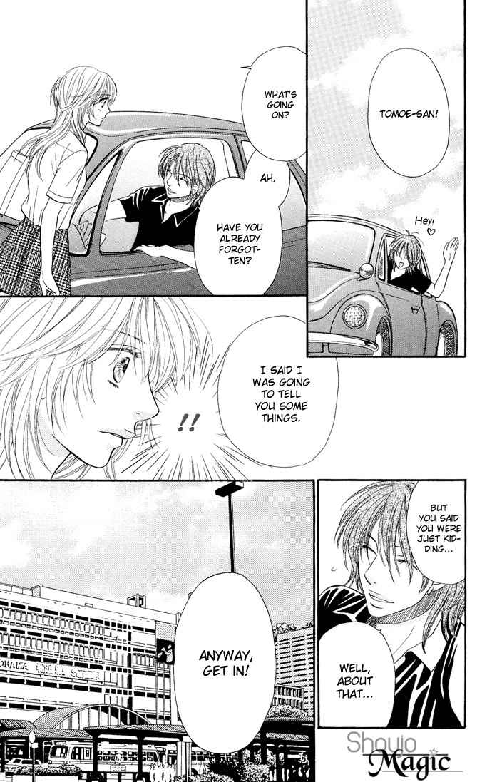 Desire Climax Chapter 27 page 14 - Chapter 27