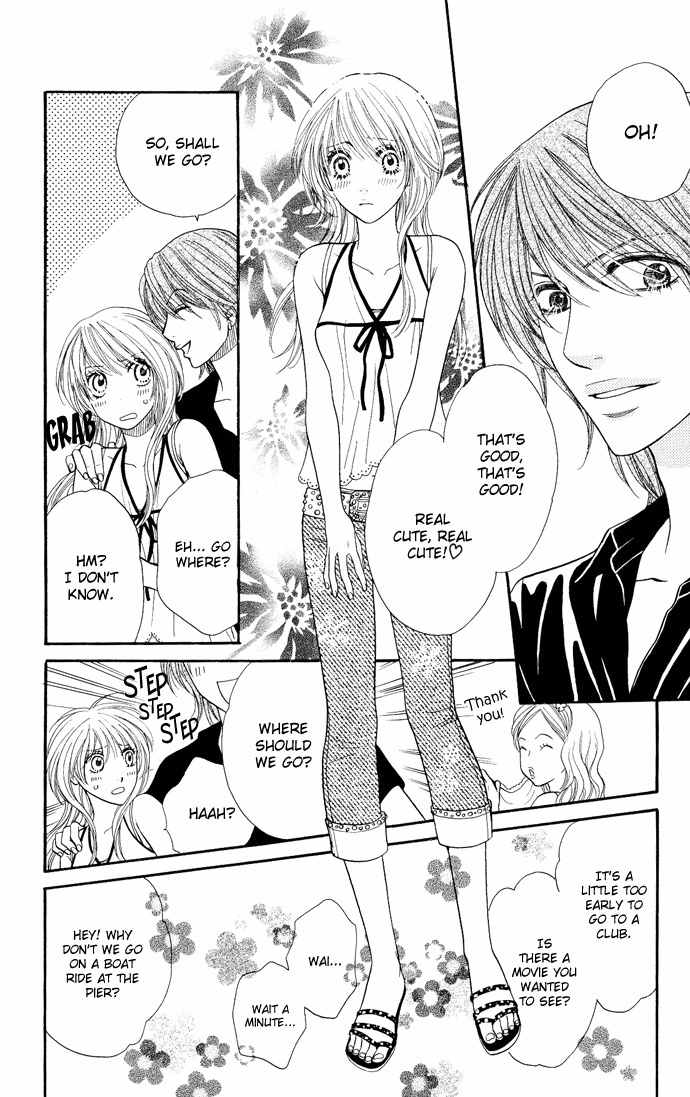 Desire Climax Chapter 27 page 16 - Chapter 27